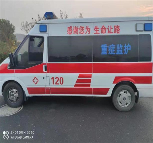 格尔木救护车出租服务案例3